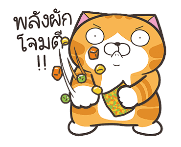 ลายที่ 7