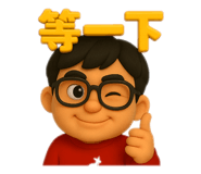 775523860