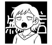775582537