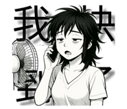 775582555