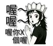 775582557