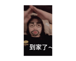 775653828