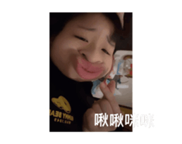 775653829
