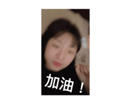 775653832