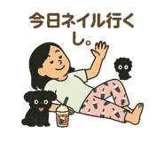 775759389