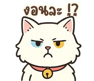 775786308
