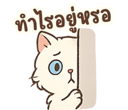 775786327