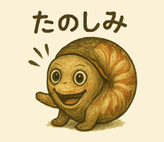 775790066