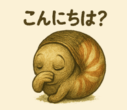 775790068