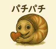 775790070