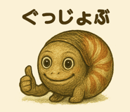 775790076