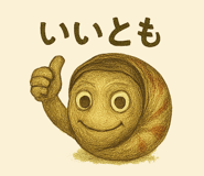775790082