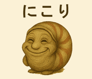775790085