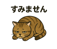 775790667