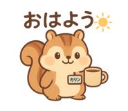 775802809