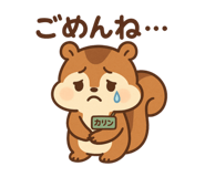 775802813