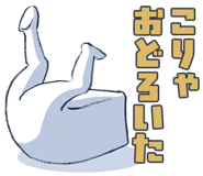 775828824