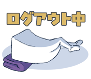 775828836
