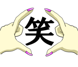 7758300