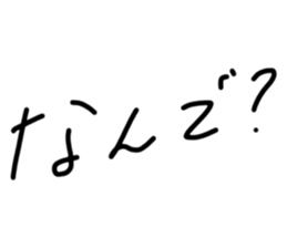 775831030