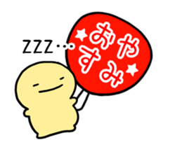 775867310