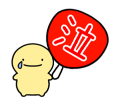 775867318