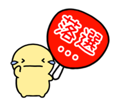 775867322