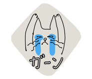 775918131
