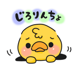 7759934