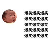 776006508