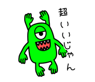 776029548