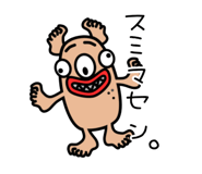 776029550