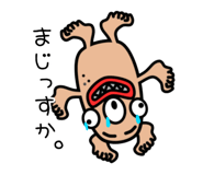 776029556