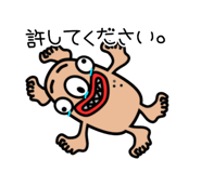 776029559