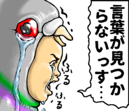 776046771