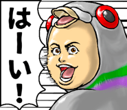 776046772