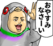 776046780