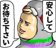 776046784