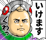 776046785
