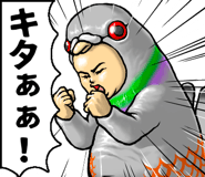 776046787