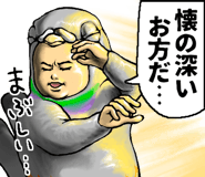 776046788