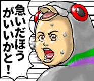 776046790
