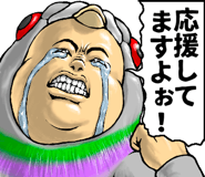 776046795