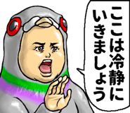 776046796