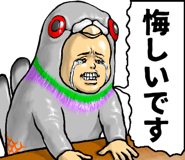 776046797