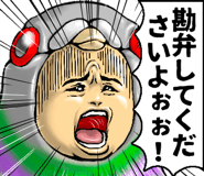 776046800