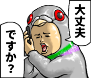 776046802