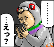 776046803