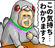 776046804