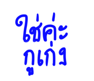 776055225